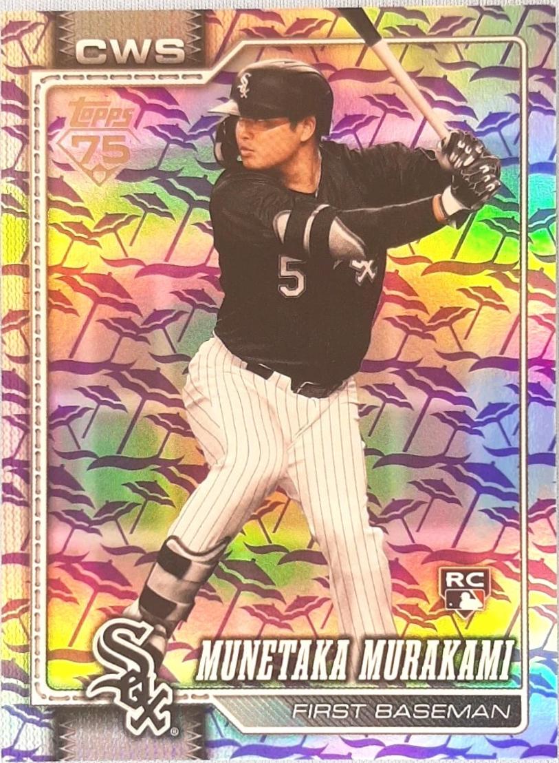 Munetaka Murakami [Beach Umbrella Holiday Variation] #503
