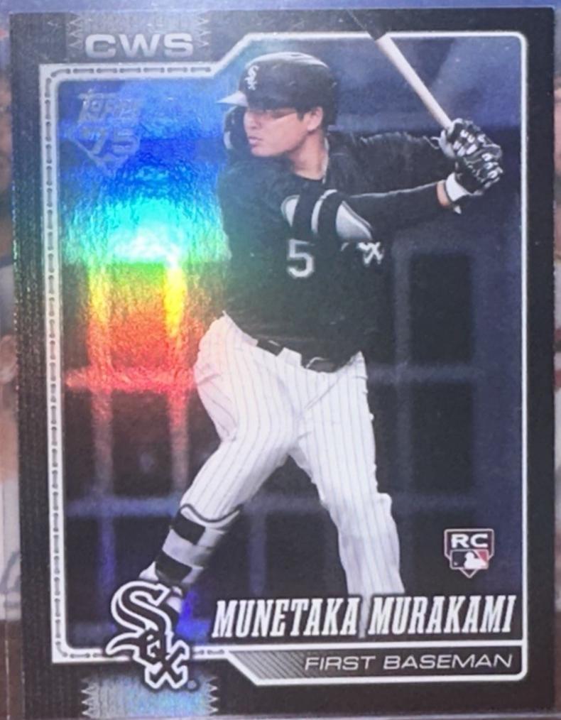 Munetaka Murakami [Black Rainbow Foil] #503