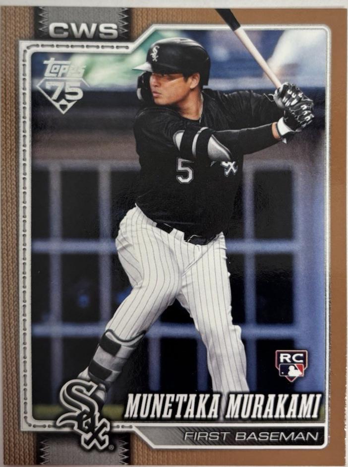 Munetaka Murakami [Gold] #503