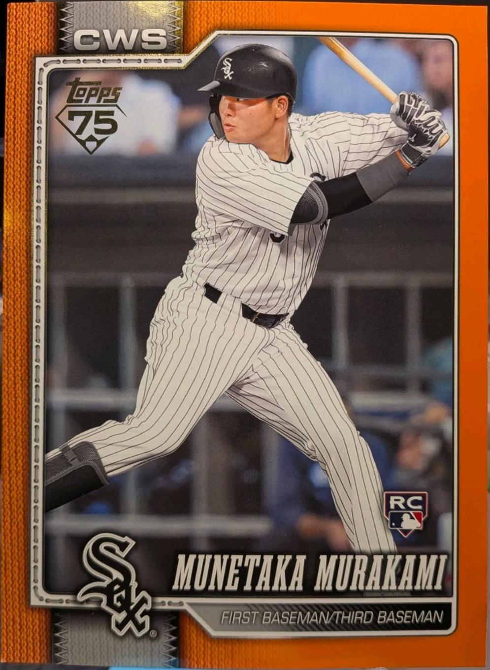 Munetaka Murakami [Orange Oversized] #503