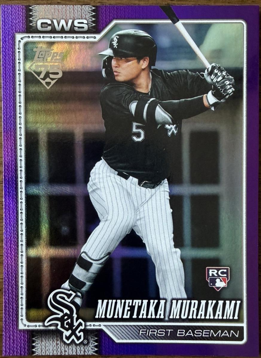 Munetaka Murakami [Purple Rainbow Foil] #503