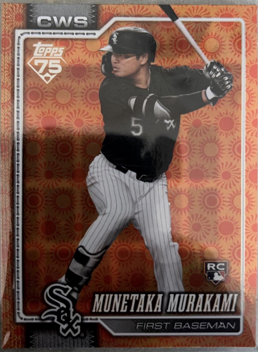 Munetaka Murakami [Sandglitter Orange] #503