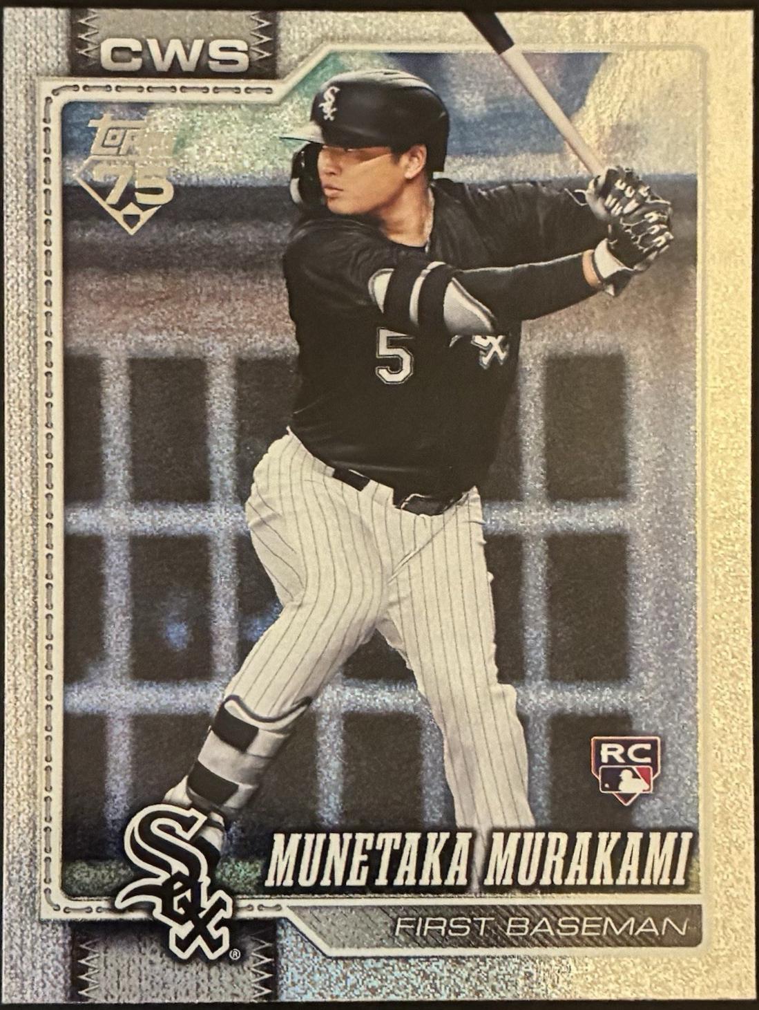 Munetaka Murakami [Sandglitter] #503