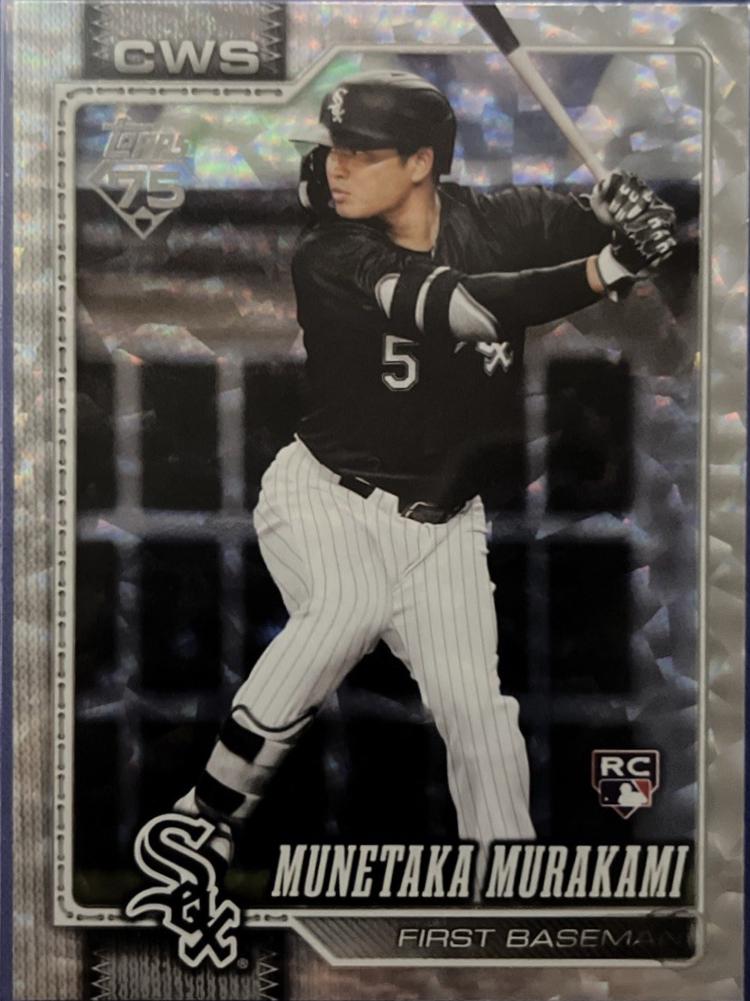 Munetaka Murakami [Silver Crackle Foil] #503