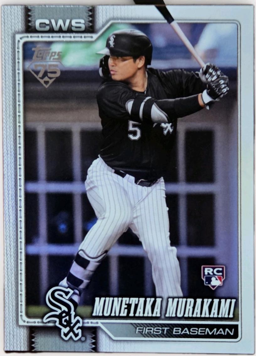 Munetaka Murakami [Topps Pattern] #503