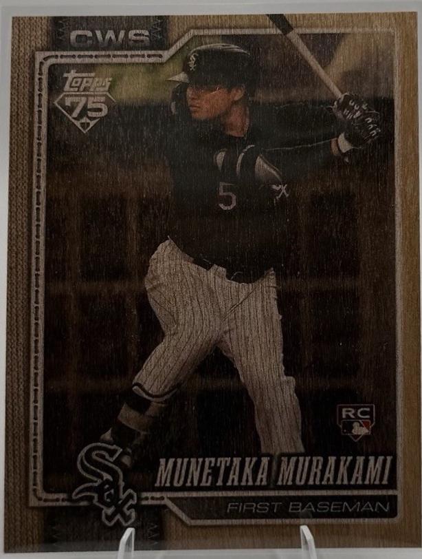 Munetaka Murakami [Wood] #503