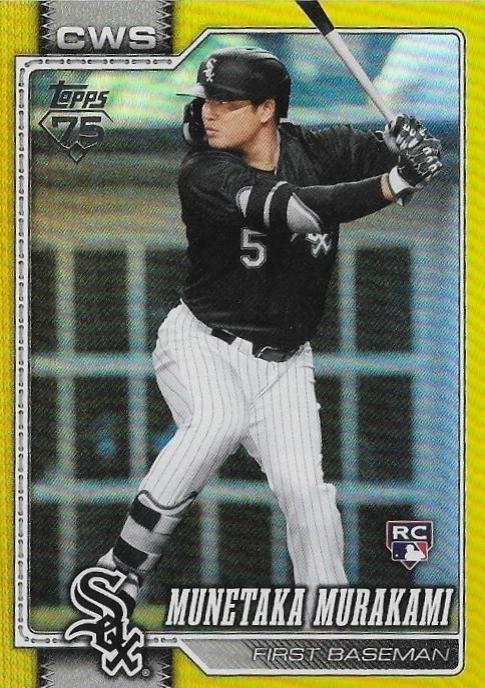 Munetaka Murakami [Yellow Rainbow Foil] #503