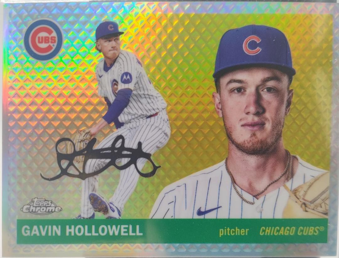 Gavin Hollowell [Diamond Etch Refractor] #390