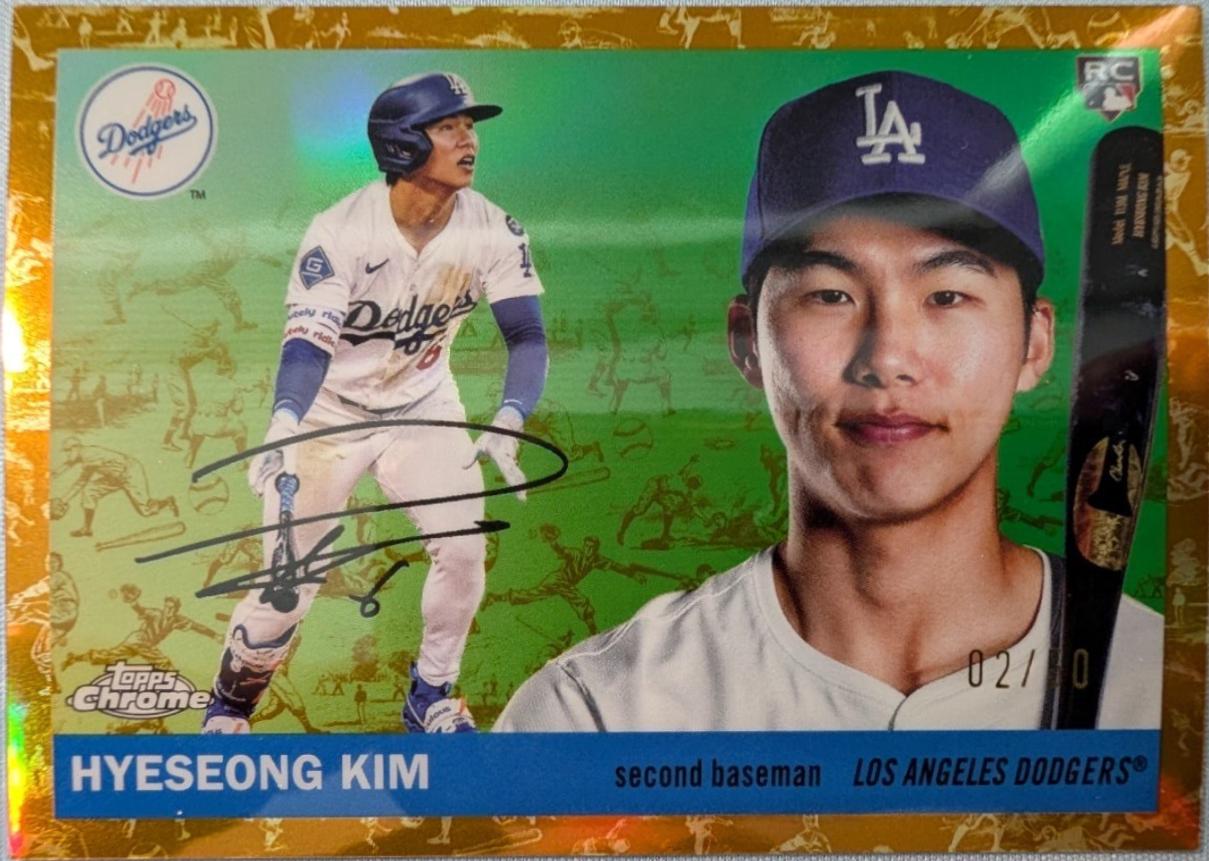 Hyeseong Kim [Toile Cream Gold Refractor] #360
