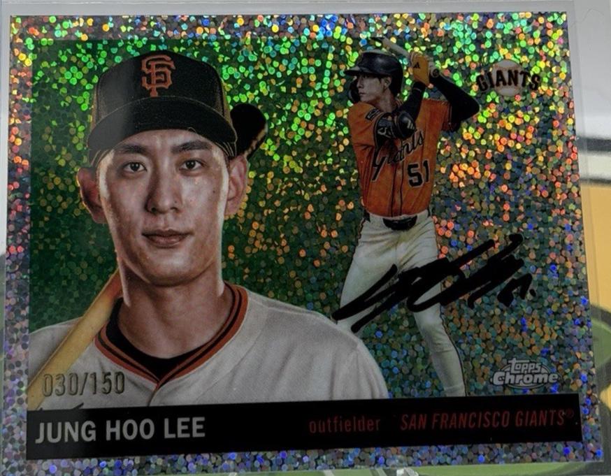 Jung Hoo Lee [Speckle Refractor] #106