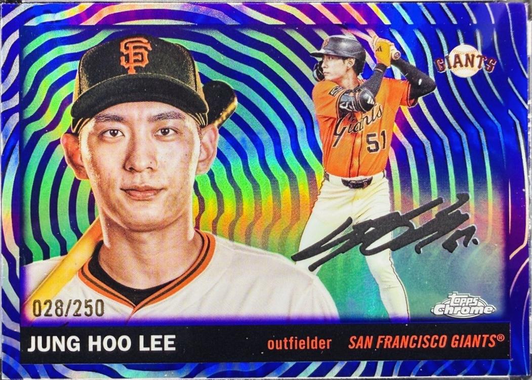 Jung Hoo Lee [Vibrations Refractor] #106