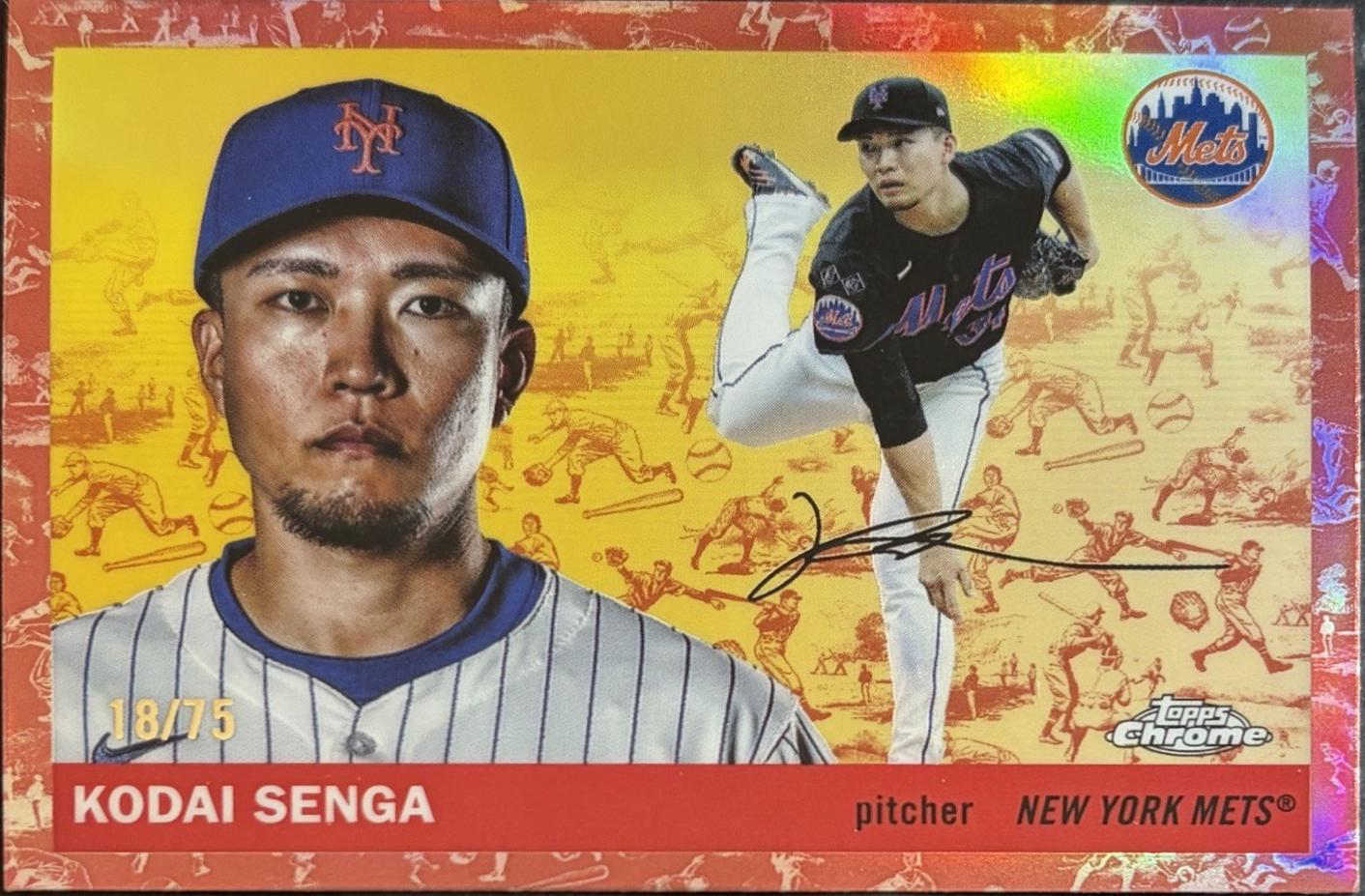 Kodai Senga [Toile Cream Rose Gold Refractor] #143