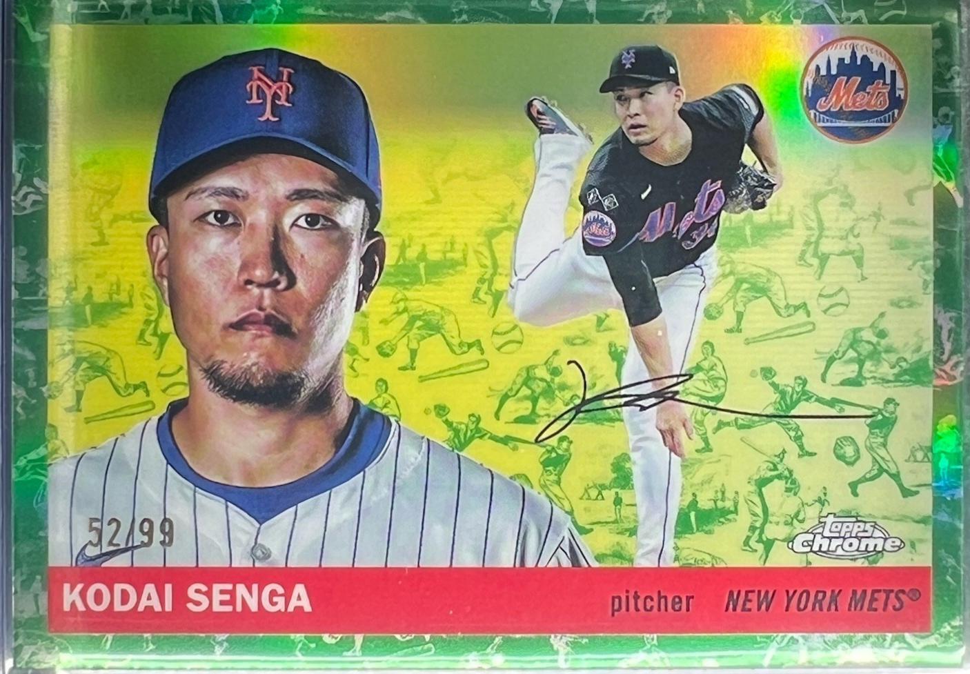 Kodai Senga [Toile White Green Refractor] #143