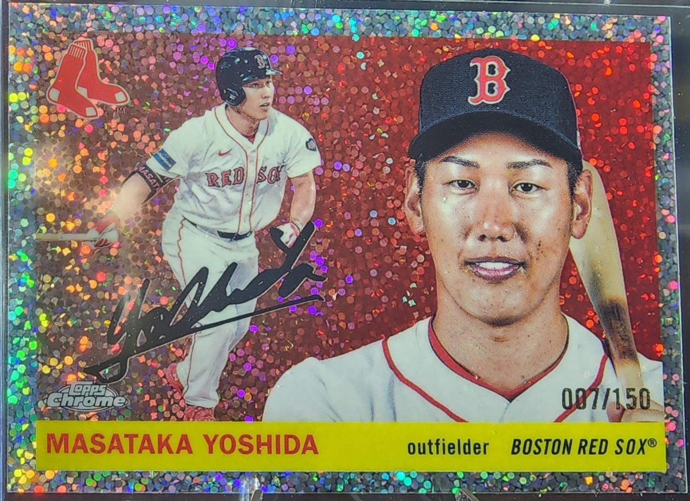 Masataka Yoshida [Speckle Refractor] #35