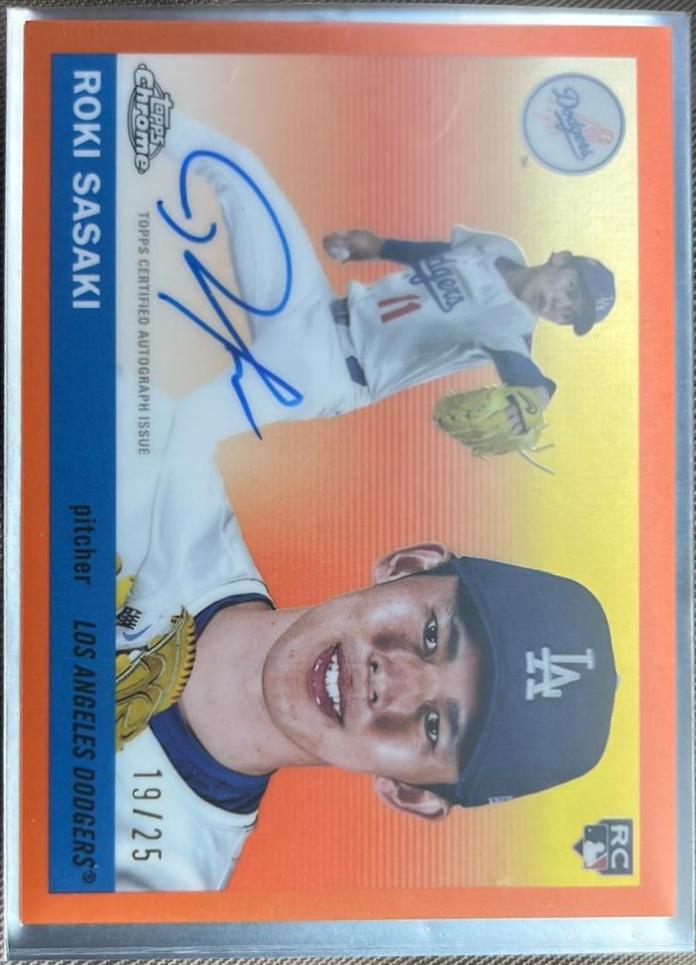 Roki Sasaki [Orange Refractor] #239