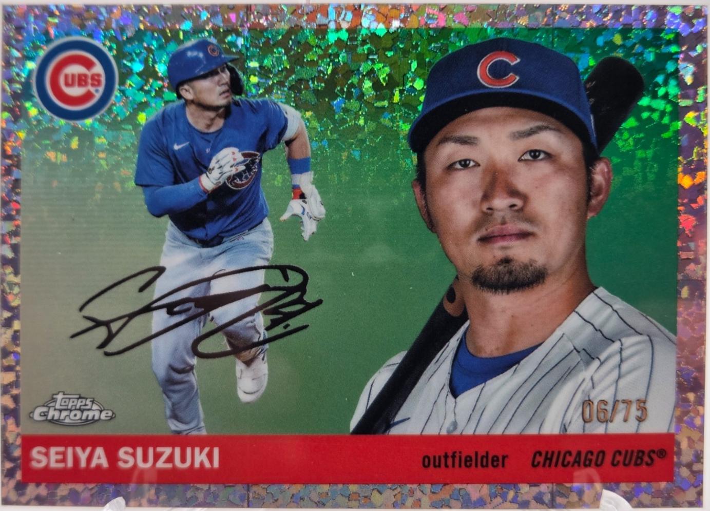 Seiya Suzuki [Rose Gold Mini-Diamond Refractor] #57