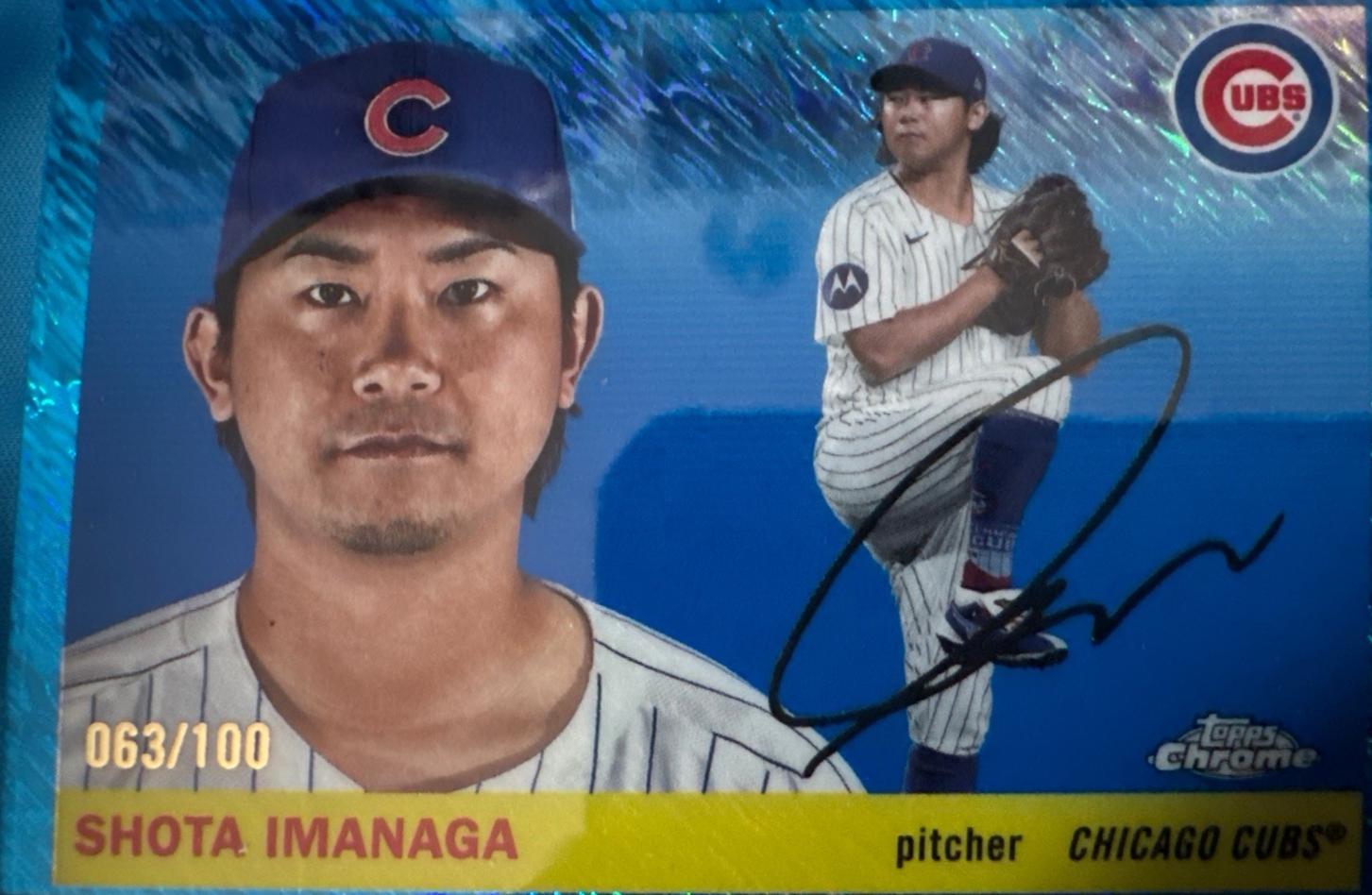 Shota Imanaga [Blue Lava] #7