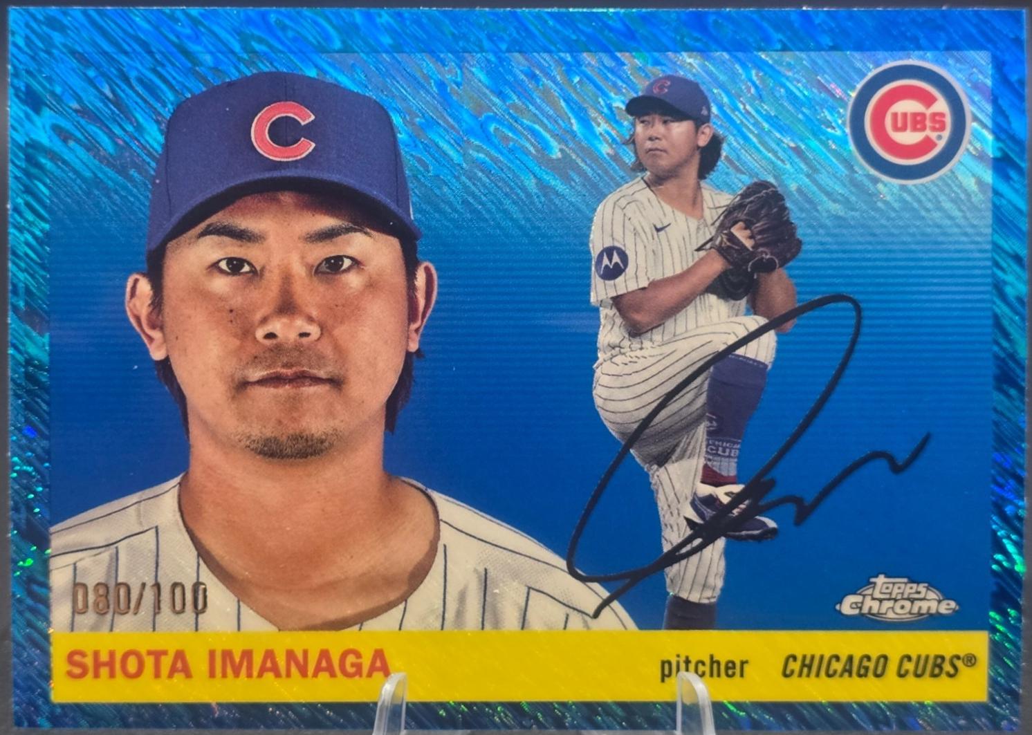 Shota Imanaga [Blue Shimmer Refractor] #7