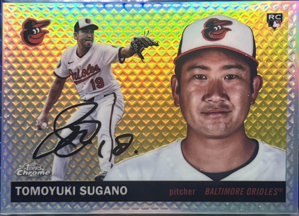 Tomoyuki Sugano [Diamond Etch Refractor] #394