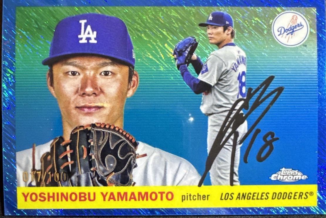 Yoshinobu Yamamoto [Blue Lava] #8