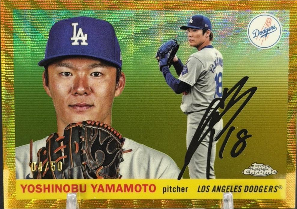 Yoshinobu Yamamoto [Gold Wave] #8