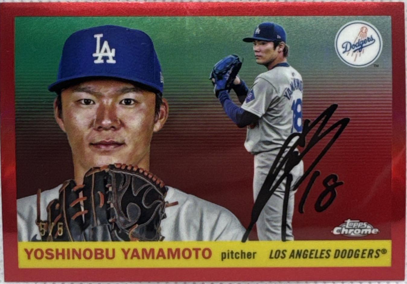 Yoshinobu Yamamoto [Red Lava] #8