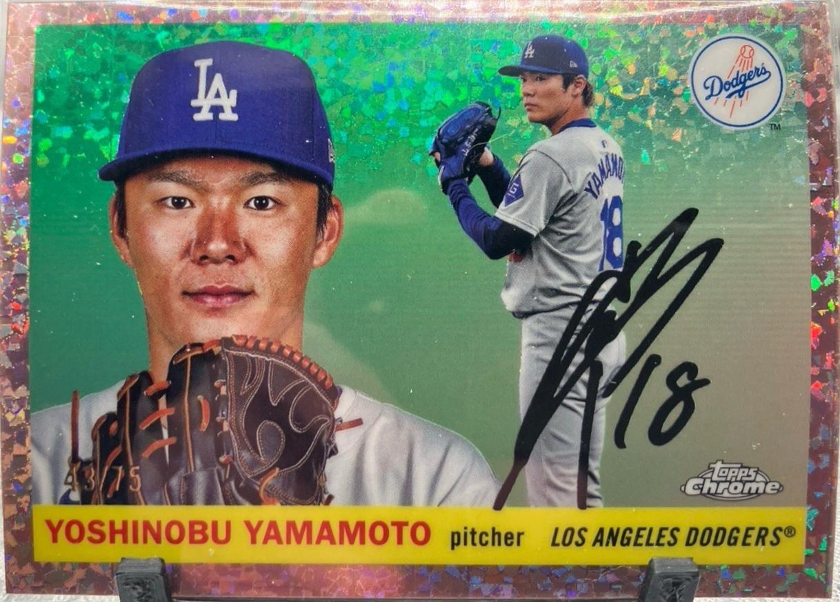 Yoshinobu Yamamoto [Rose Gold Refractor] #8