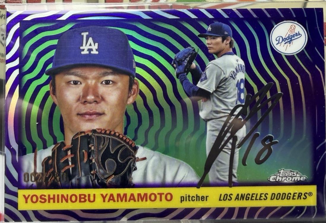 Yoshinobu Yamamoto [Vibrations Refractor] #8