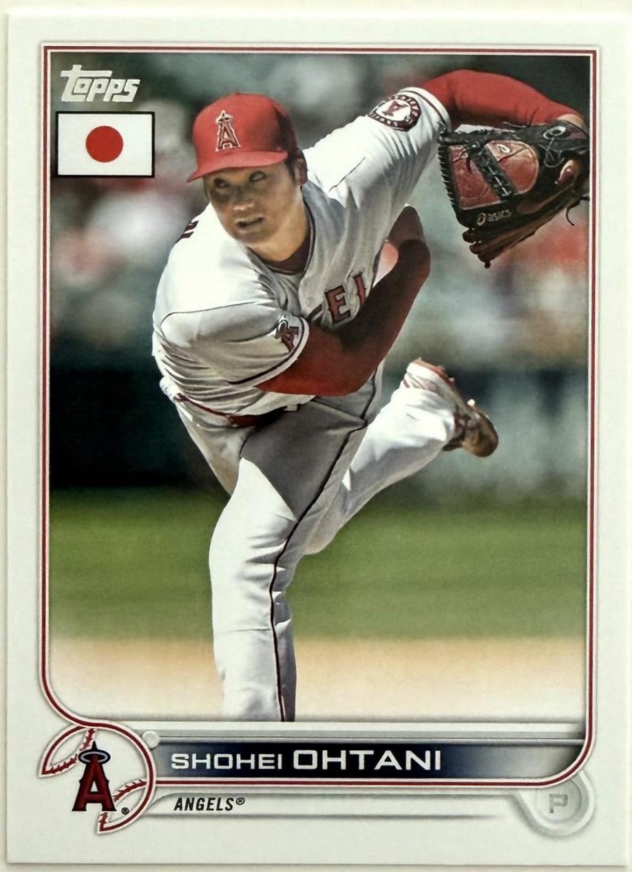 Shohei Ohtani [Pitching]| #1