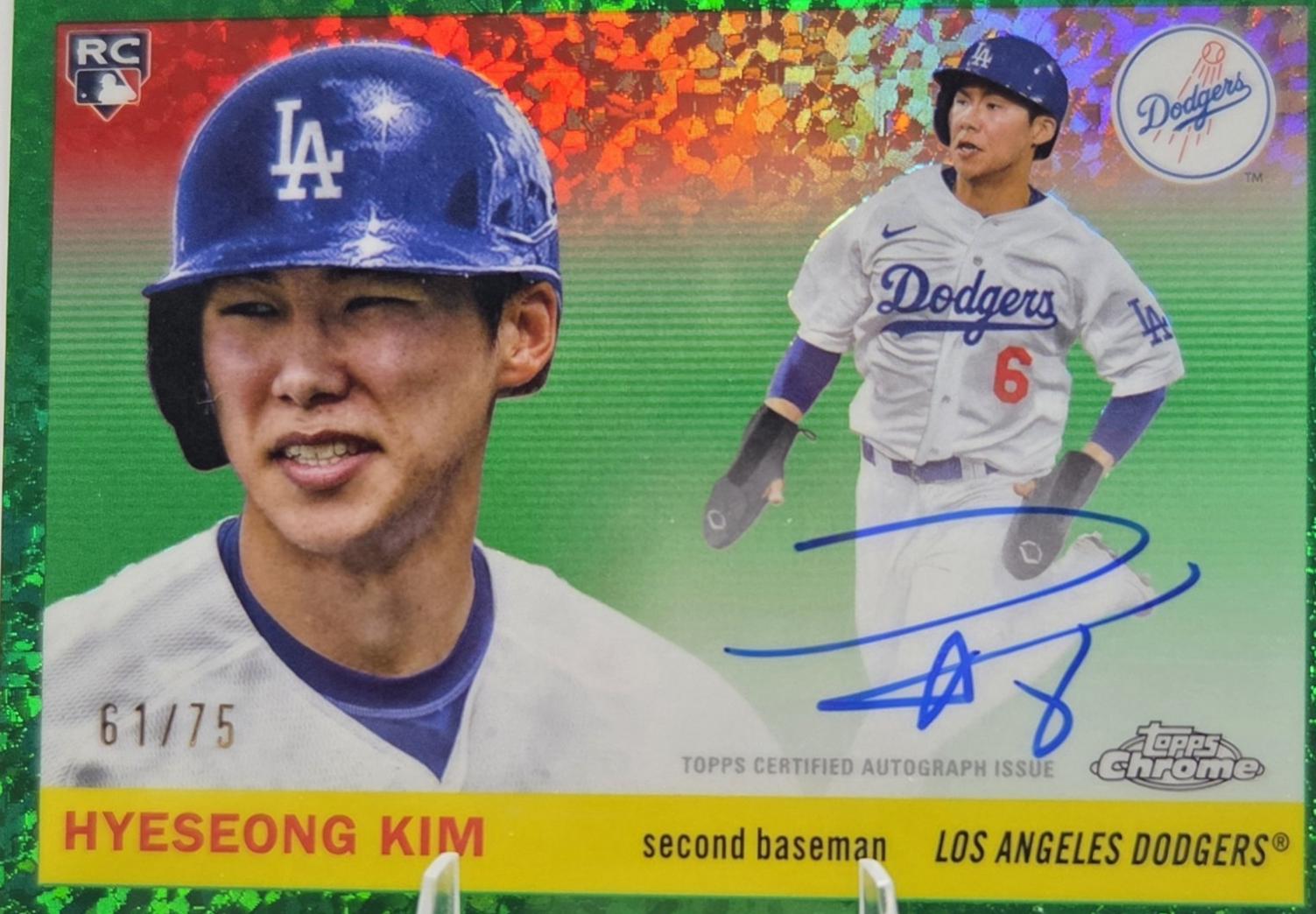 Hyeseong Kim [Green Mini-Diamond] #CPA-HK