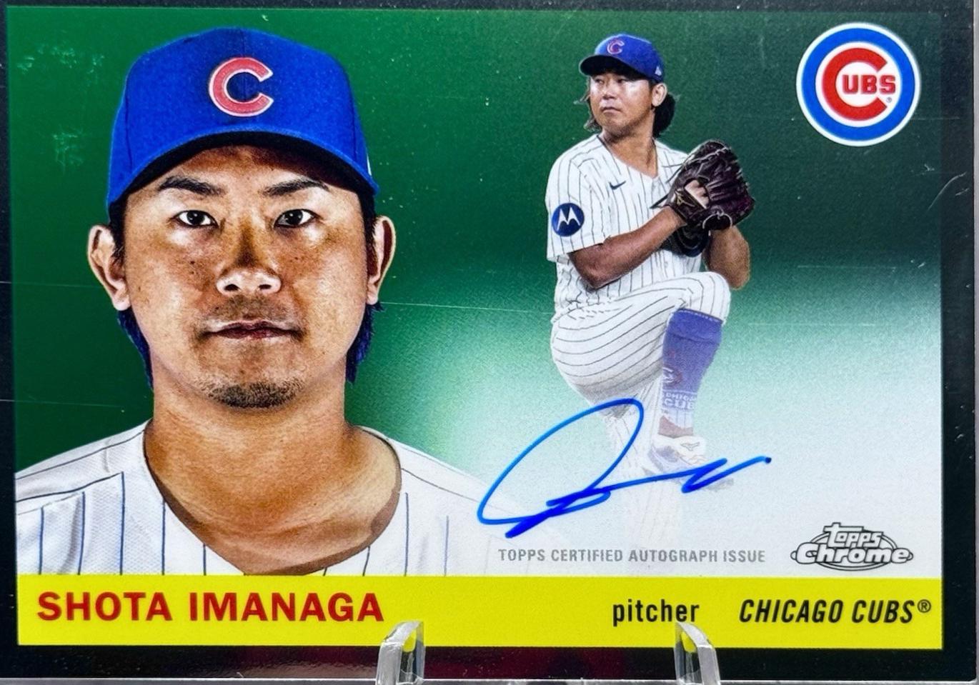 Shota Imanaga #CPA-SI