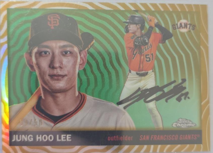 Jung Hoo Lee [Gold Vibrations Refractor] #106