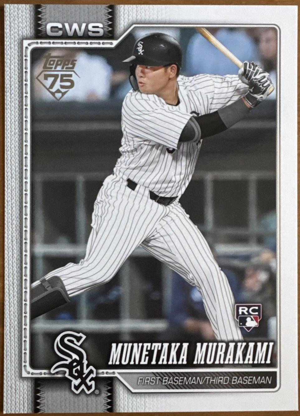 Jumbo Box