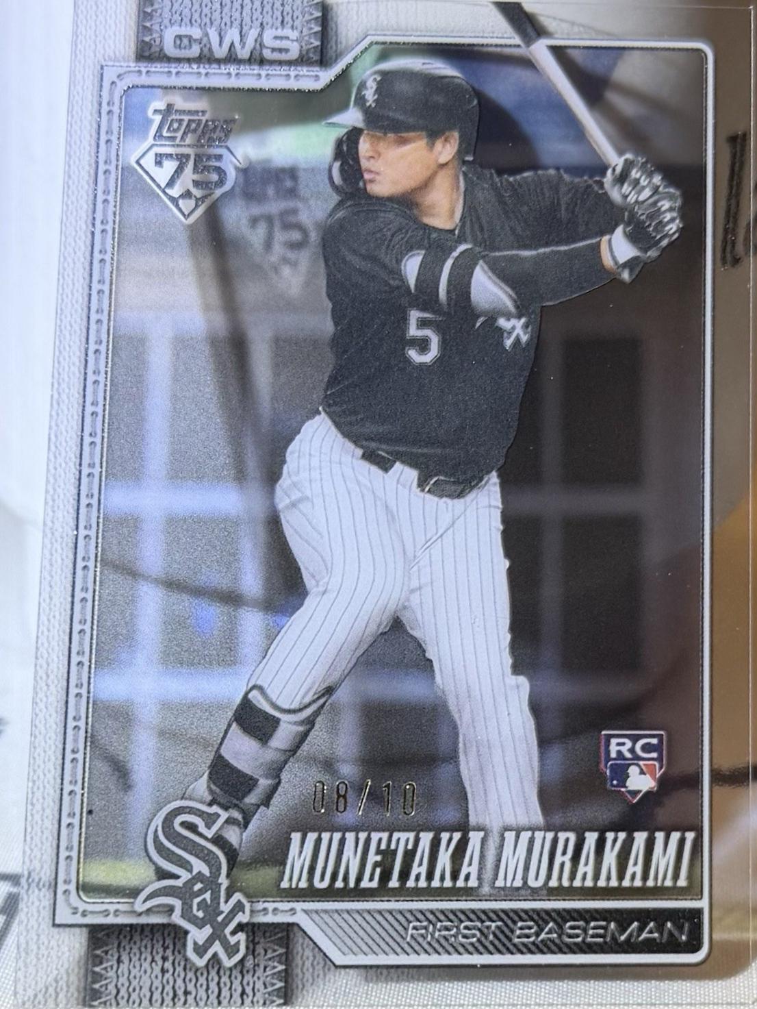 Munetaka Murakami [Clear Variation] #503