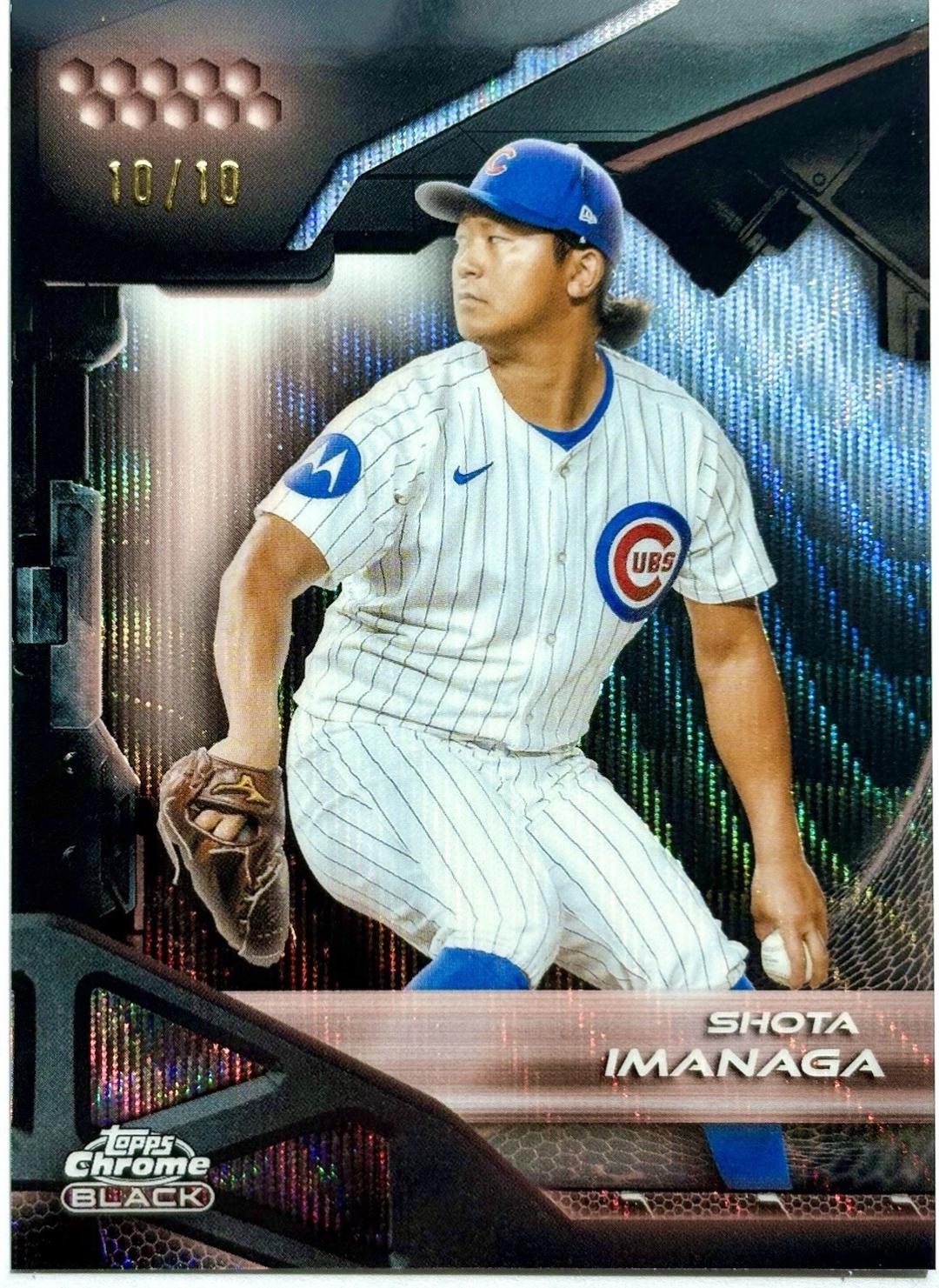 Shota Imanaga [Rose Gold Wave Refractor] #22