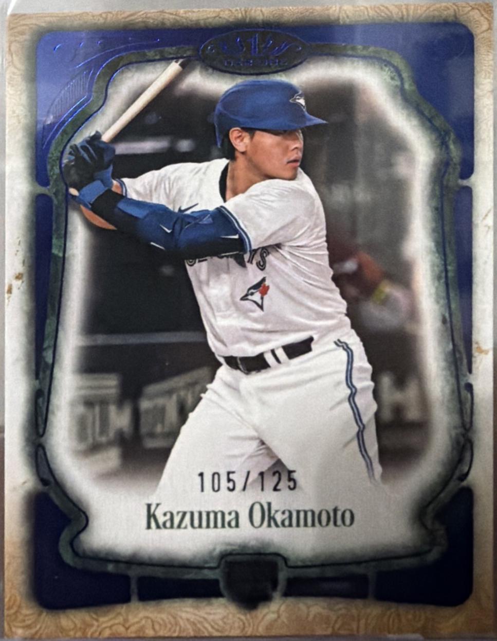 Kazuma Okamoto [Blue] #73