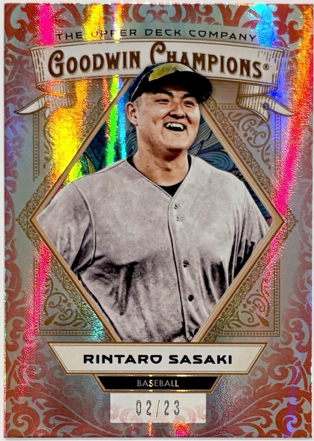 Rintaro Sasaki [Red Pillars] #9