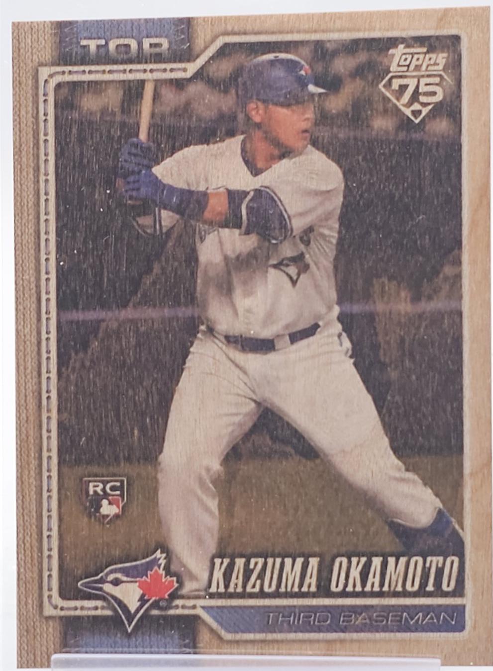 Kazuma Okamoto [Wood] #443