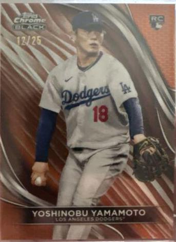 Yoshinobu Yamamoto [Orange Refractor] #18