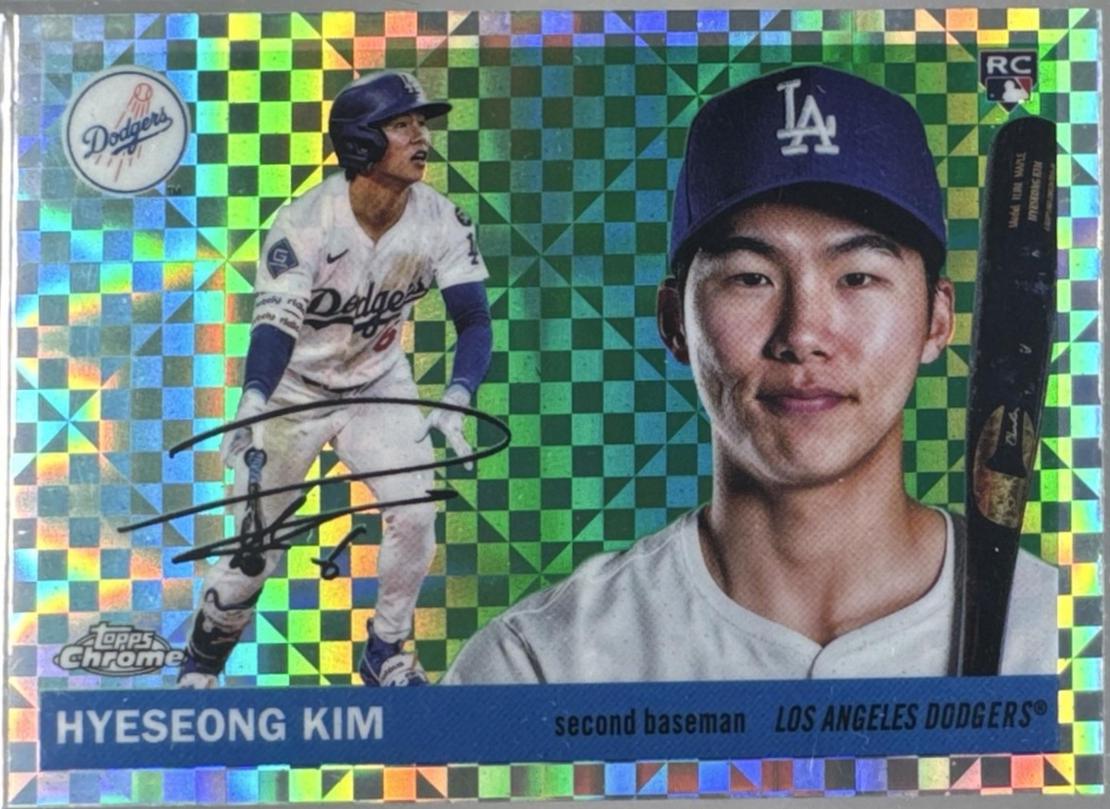 Hyeseong Kim [X-Fractor] #360