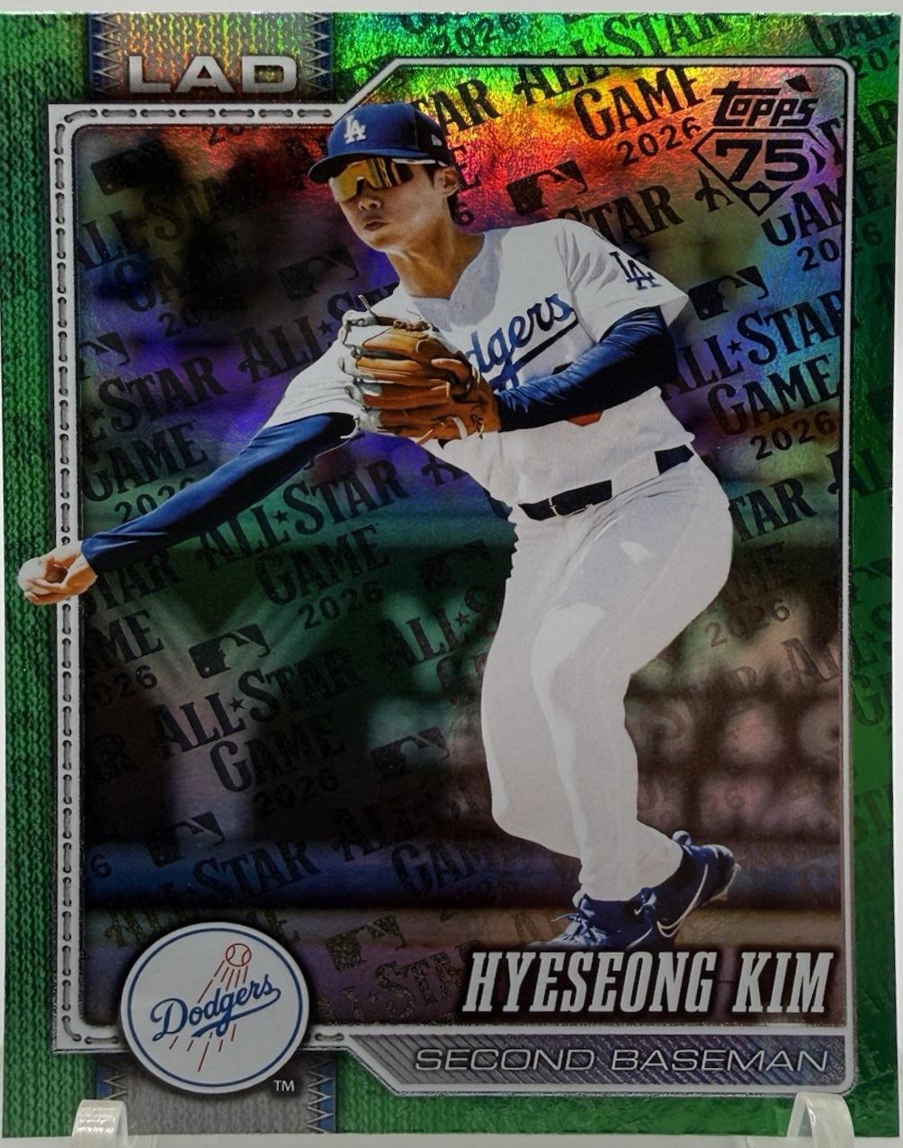 Hyeseong Kim [Printing Plate] #663