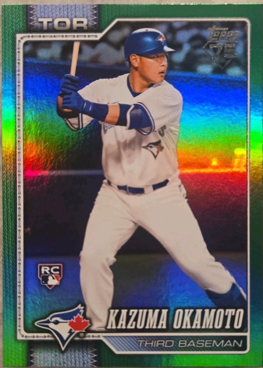 Kazuma Okamoto [Green Rainbow Foil] #443