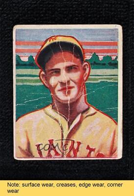 Melvin Ott