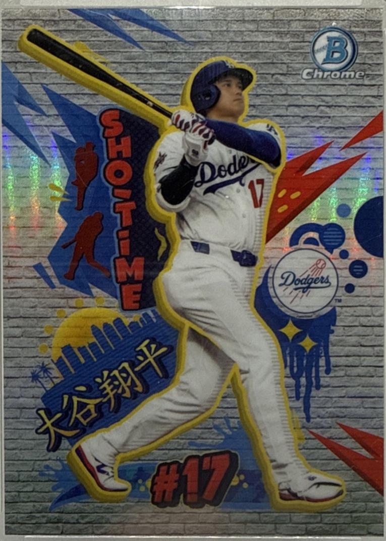 Shohei Ohtani #FD-11