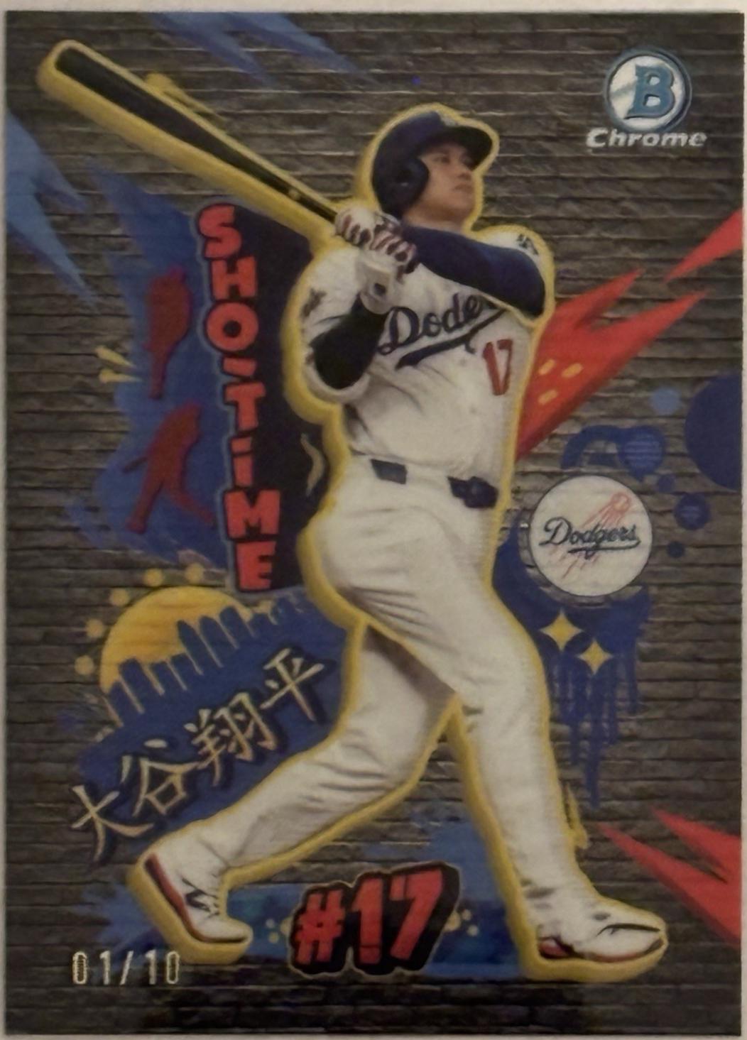 Shohei Ohtani [Black] #FD-11
