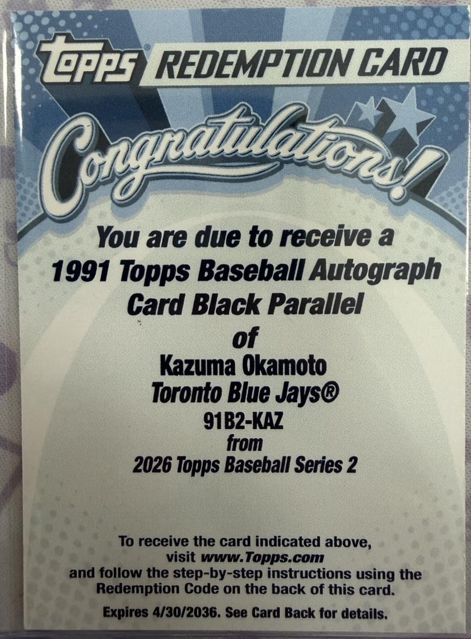 Kazuma Okamoto [Black] #91B2-KAZ