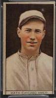 Morris Rath