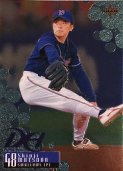 Dots Miller #49