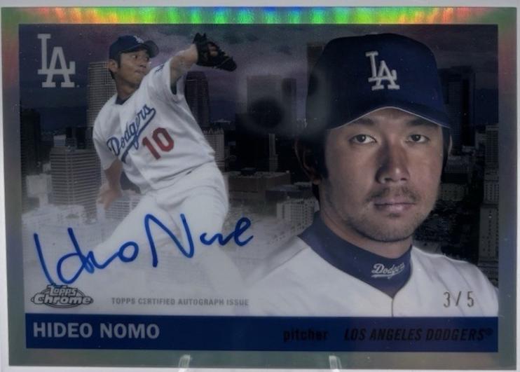 Hideo Nomo #55CVA-HN