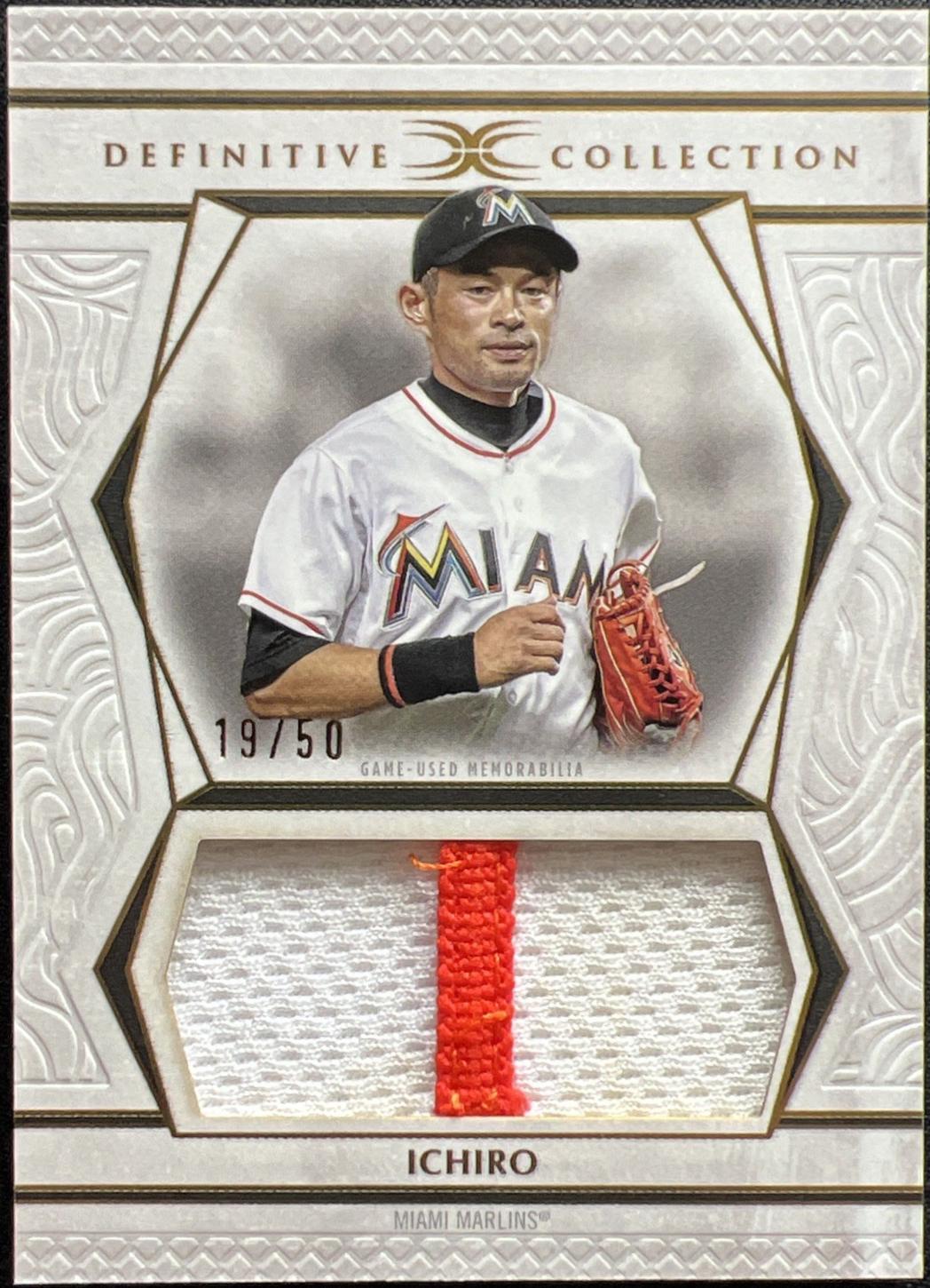 Ichiro #DPC-ICH